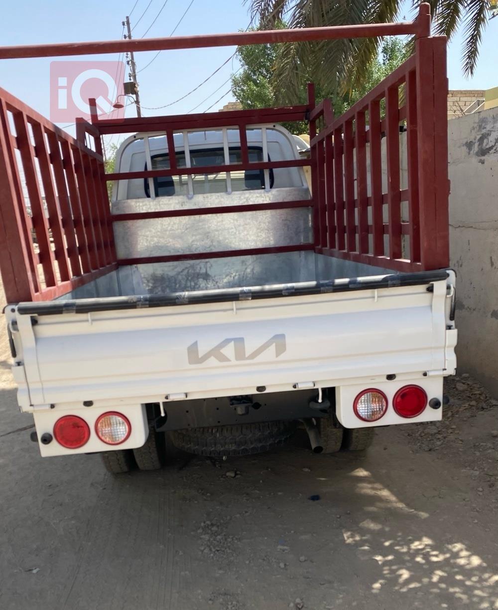 کیا بۆنگۆ